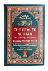 The Sealed Nectar (Ar Raheequl Makhtum) Medium - Islamboekhandel.nl
