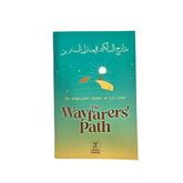 The Wayfarers' Path من مدارج السالكين - Islamboekhandel.nl