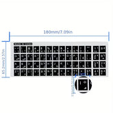 Toetsenbord Stickers Arabisch