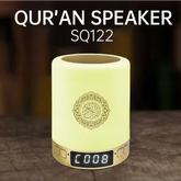 Verlichte Quran speaker met touch lamp azan en digitaal display op de lamp azan klok
