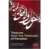 Boekomslag met Arabische kalligrafie en Engelse tekst van Treasure from the Treasures of Paradise