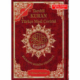 Rood en goud Koran boek van Turkse Koran Tajweed met tecvid kuralları