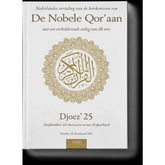 Uitleg en vertaling van de Koran djoez 25 - Islamboekhandel.nl
