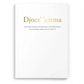 Uitleg en vertaling van de Koran djoez 30 (Amma) - Islamboekhandel.nl