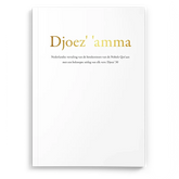 Witte boek met gouden letters van de Uitleg en vertaling van de Koran Djoez 30