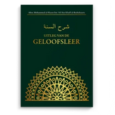 Uitleg van de Geloofsleer - Sharh as-soennah - Islamboekhandel.nl
