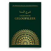 Uitleg van de Geloofsleer - Sharh as-soennah - Islamboekhandel.nl