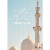 Uitleg van de gunsten van de islaam - Islamboekhandel.nl