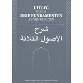 Boekomslag met Arabische en Nederlandse tekst over de drie fundamenten en bewijzen