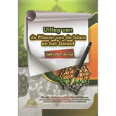 Uitleg van de pilaren van de Islam en het geloof - Islamboekhandel.nl