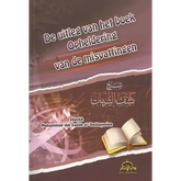 Uitleg van het boek opheldering van de misvattingen - Islamboekhandel.nl