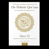 Uitleg en vertaling van de Koran djoez 12 - Islamboekhandel.nl