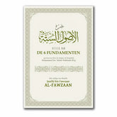 Uitleg van de zes fundamenten - Islamboekhandel.nl