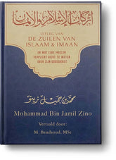 Uitleg van de zuilen van Islam en Imaan - Islamboekhandel.nl