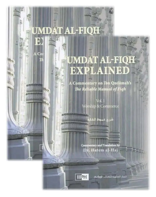Umdat al fiqh explained (2 vols.) - Islamboekhandel.nl