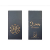 Usb stick -10 reciteurs - Islamboekhandel.nl