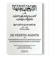 De Veertig Hadith - Islamboekhandel.nl