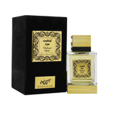 Zwarte en gouden Velvet Oud Parfumspray fles en doos, luxe oud parfumspray