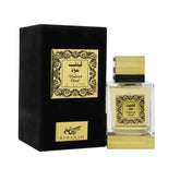 Velvet Oud - Parfumspray - Islamboekhandel.nl