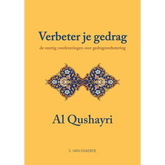 Verbeter je gedrag - Islamboekhandel.nl