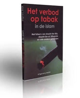 Het verbod op tabak - Islamboekhandel.nl