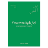 Vereenvoudigde fiqh T Kennishuys