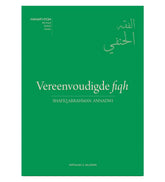 Vereenvoudigde fiqh - Islamboekhandel.nl
