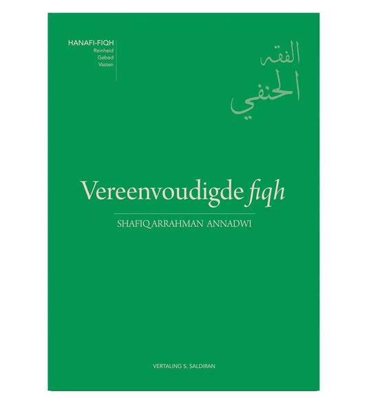 Vereenvoudigde fiqh - Islamboekhandel.nl