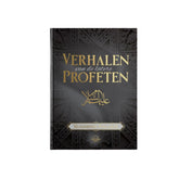 Verhalen van de latere Profeten - Islamboekhandel.nl