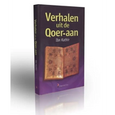 Purple boek met open boek illustratie uit Verhalen uit de Qoer-Aan over verzamelde verhalen