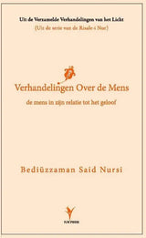 De verhandeling over de mens - Islamboekhandel.nl