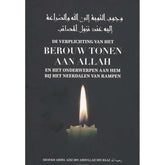De verplichting van het berouw tonen aan Allah - Islamboekhandel.nl