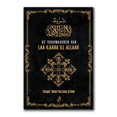De Voorwaarden van Laa ilaaha ill Allaah - Islamboekhandel.nl