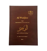 Al wadjiez: fiqh van de soennah en van het heilige boek deel 1 & 2 - Islamboekhandel.nl