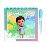 Spiraalgebonden Waterkleurboek blauw Hadieth Studio met waterpen voor kinderen