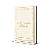 De Weg naar het Paradijs - Boek