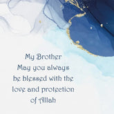 Wenskaart broeder -blauw / goud - Islamboekhandel.nl