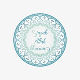 Wenskaart broeder -jazak Allah gairan ornament I-Creations