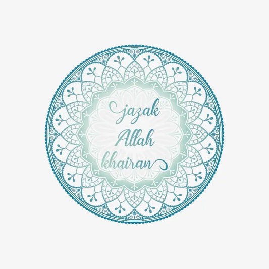 Wenskaart broeder -jazak Allah gairan ornament - Islamboekhandel.nl