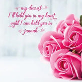 Wenskaart dearest rose - Islamboekhandel.nl