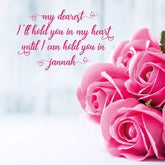 Wenskaart dearest rose - Islamboekhandel.nl
