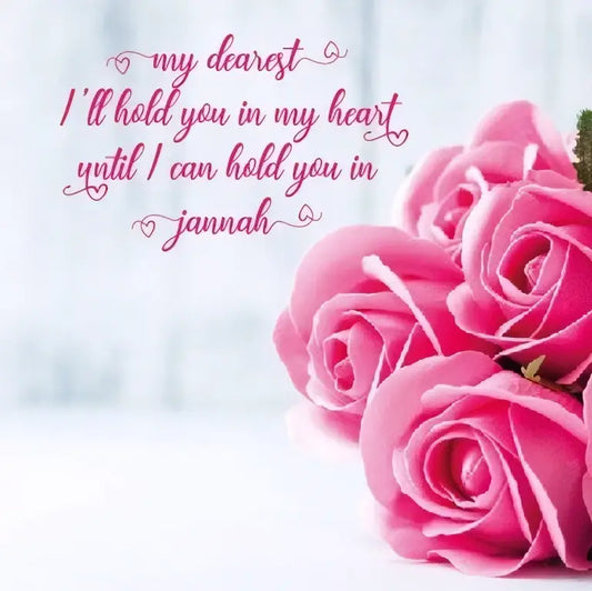 Wenskaart dearest rose - Islamboekhandel.nl