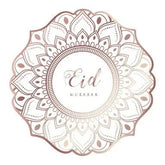 Wenskaart Eid -desert rose - Islamboekhandel.nl