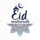 Wenskaart Eid mubarak blue - Islamboekhandel.nl