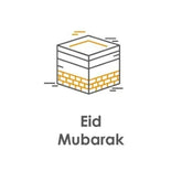 Wenskaart Eid mubarak kaaba - Islamboekhandel.nl