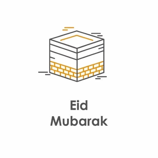 Wenskaart Eid mubarak kaaba - Islamboekhandel.nl