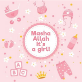 Pink baby girl wenskaart geboorte meisje voor geboortekaartje Wenskaart geboorte meisje