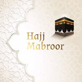 Wenskaart Hajj white - Islamboekhandel.nl