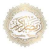 Wenskaart Ramadan kareem -goud I-Creations