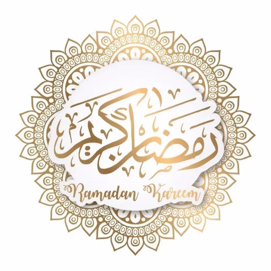 Wenskaart Ramadan kareem -goud - Islamboekhandel.nl